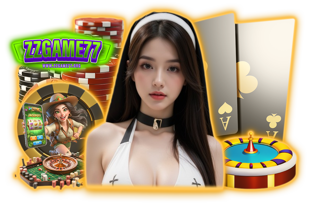 zzgame77 ทางเข้า